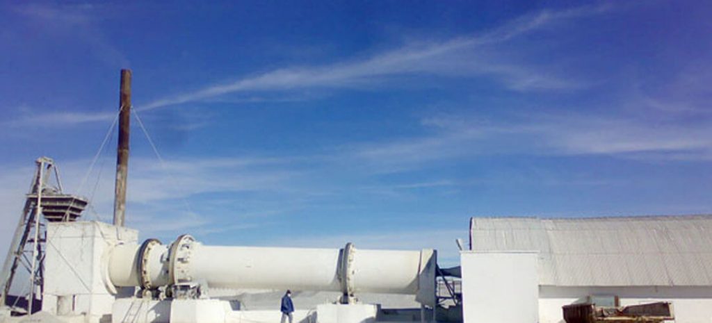 kiln rotary