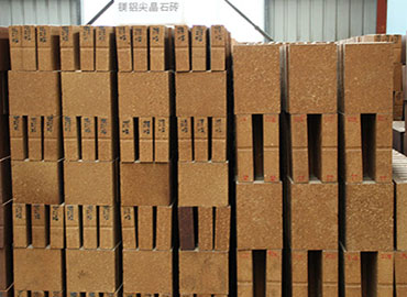 Magnesia chrome bricks application