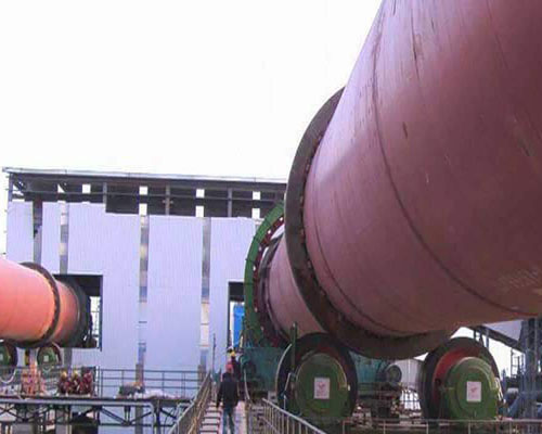 coal fuel rotary kiln